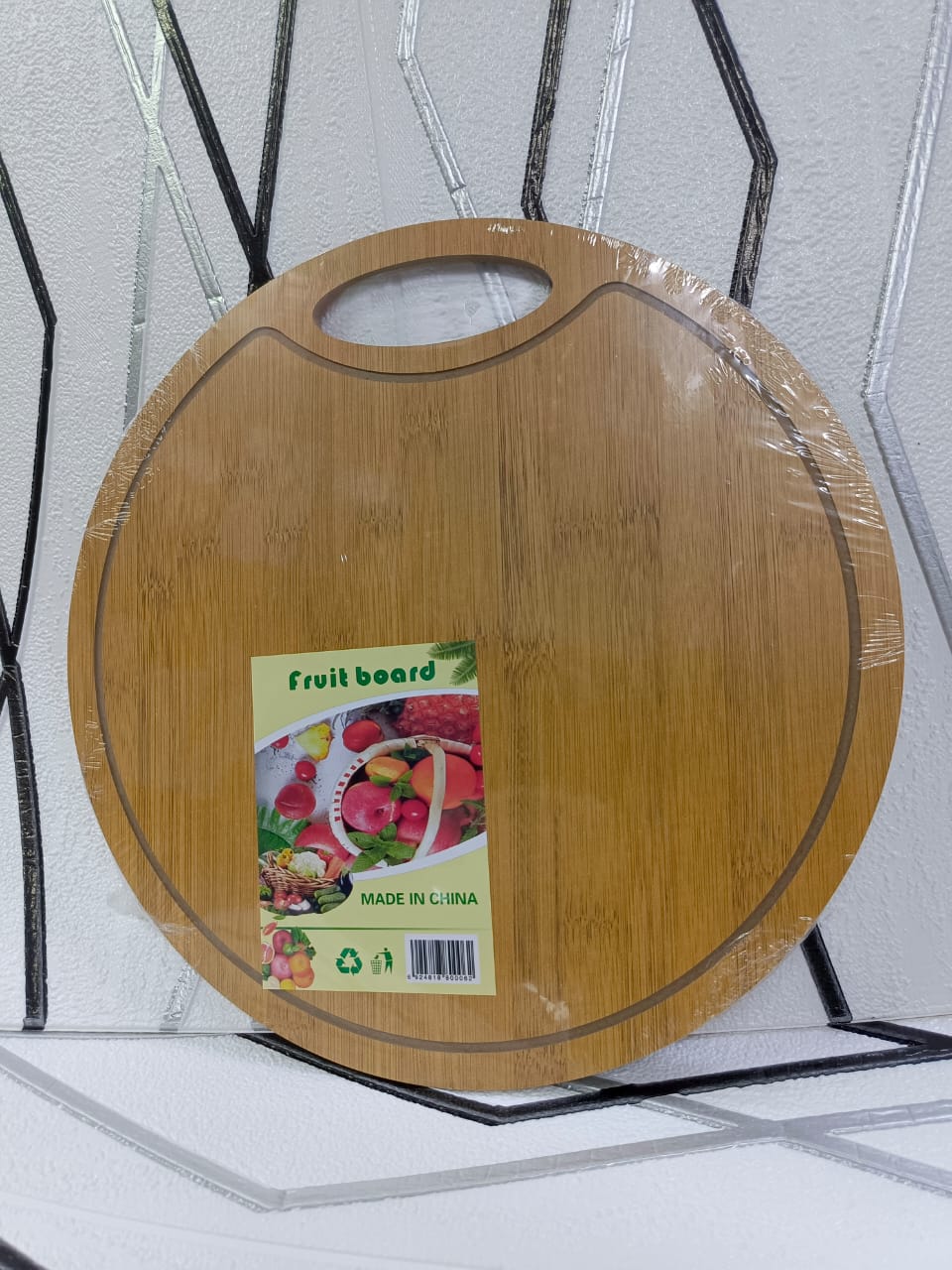 Wooden Chopping board Round