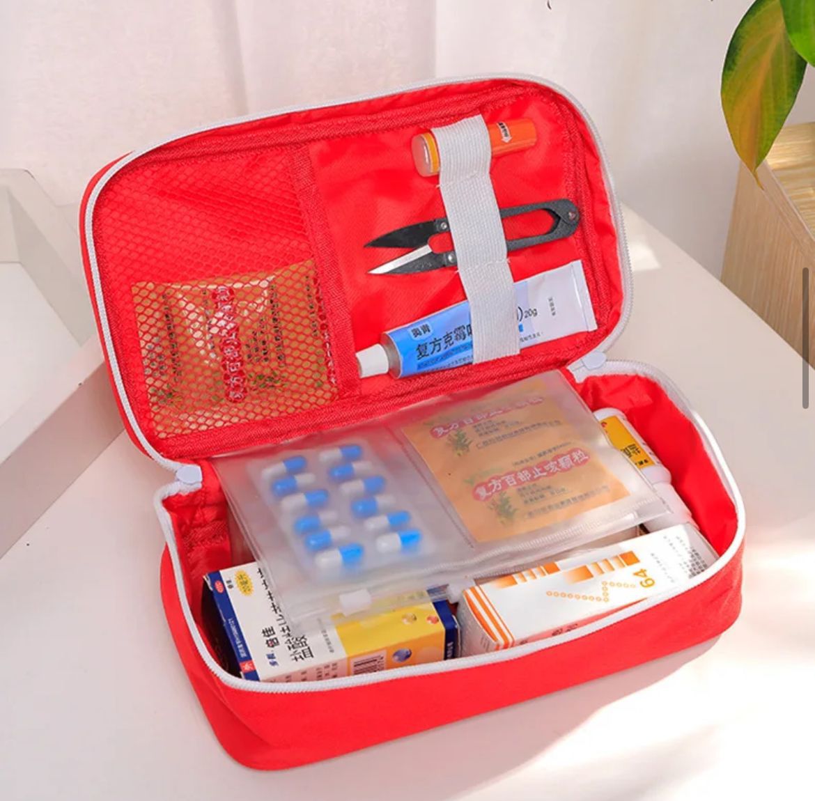 NEW First Aid Kit Emergency Medical First aid kit bag