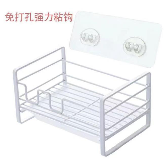 Sink Caddy with Draining tray