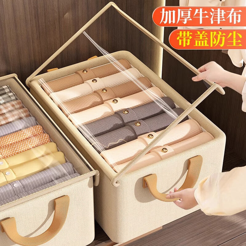 Foldable Multipurpose organizer/ jeans organizer with cover