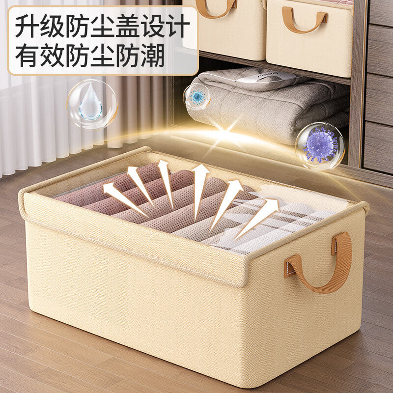 Foldable Multipurpose organizer/ jeans organizer with cover