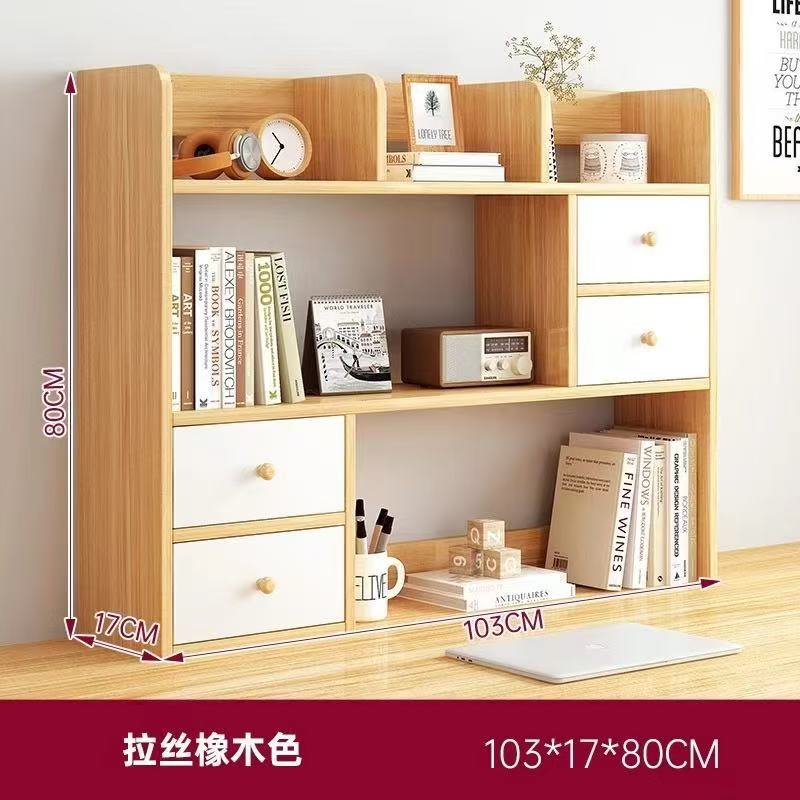 Multipurpose Bookshelf / Bookcase