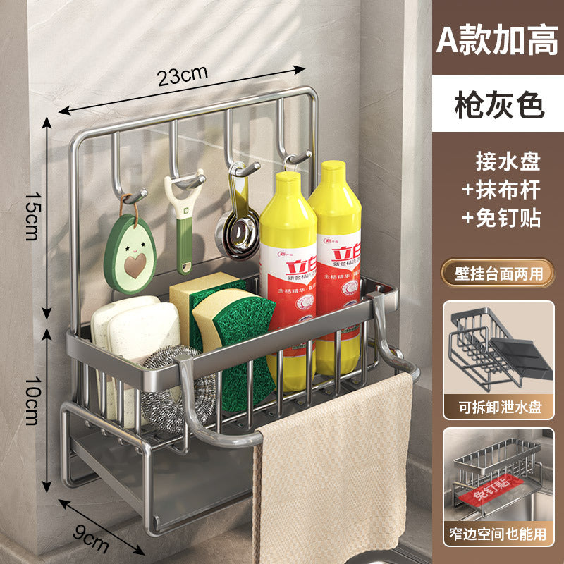 Wall-mounted sink tidy