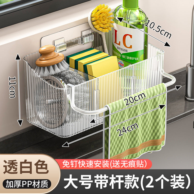 Wall mounted multipurpose /sink tidy