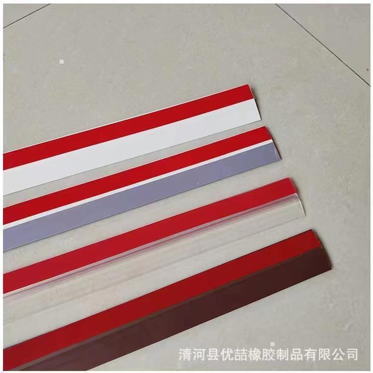 Silicone rubber under door sealing strip
