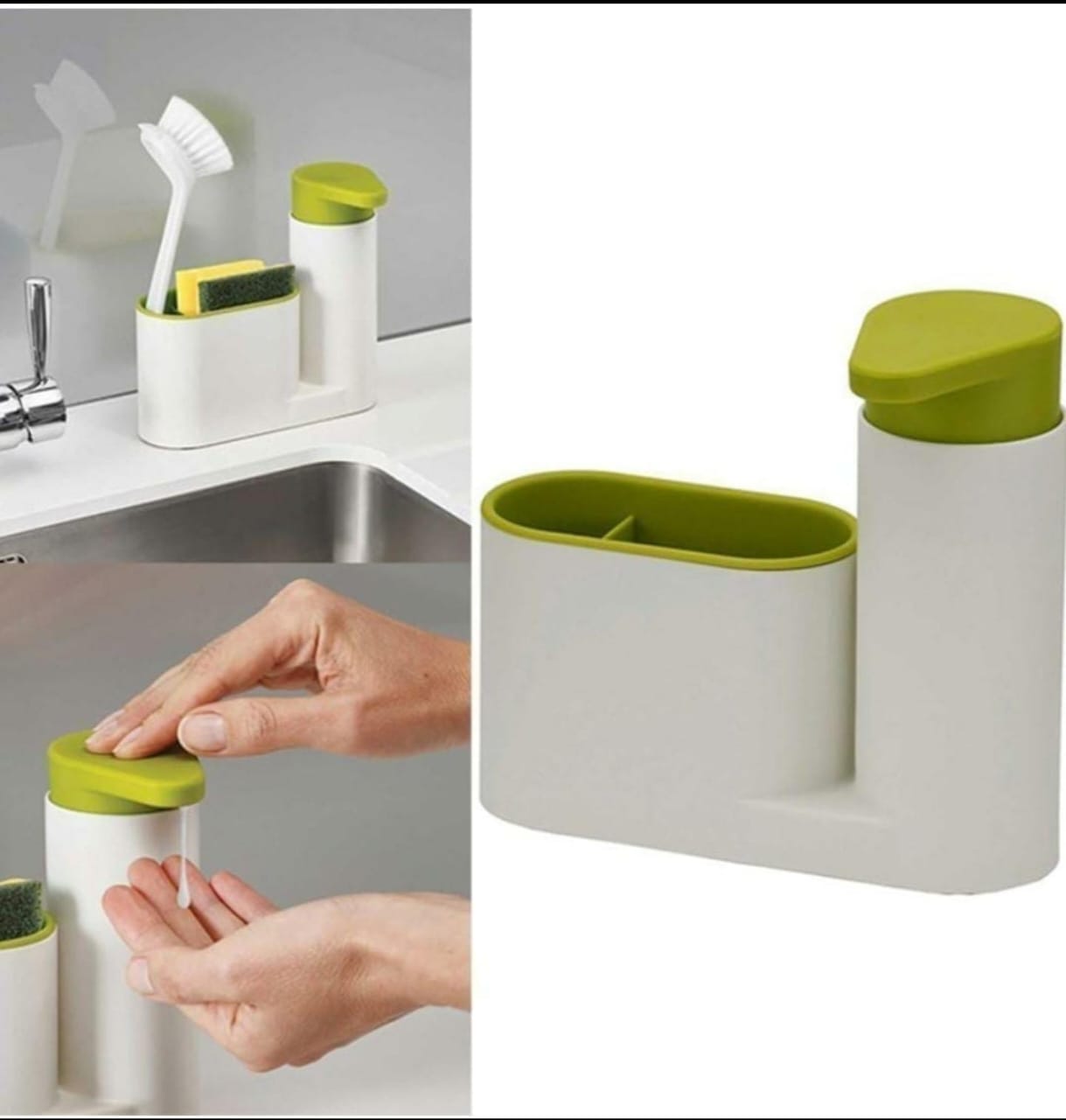 Sink tidy set ksh