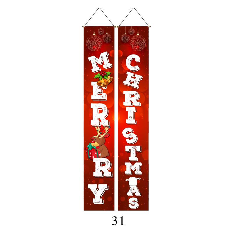Christmas banners