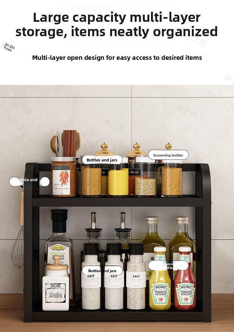 2 layer multifunctional rack