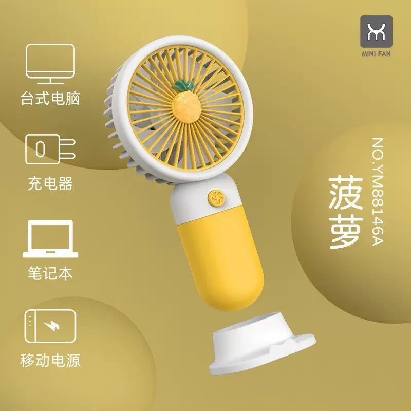 Rechargeable Handheld Portable Mini Fan