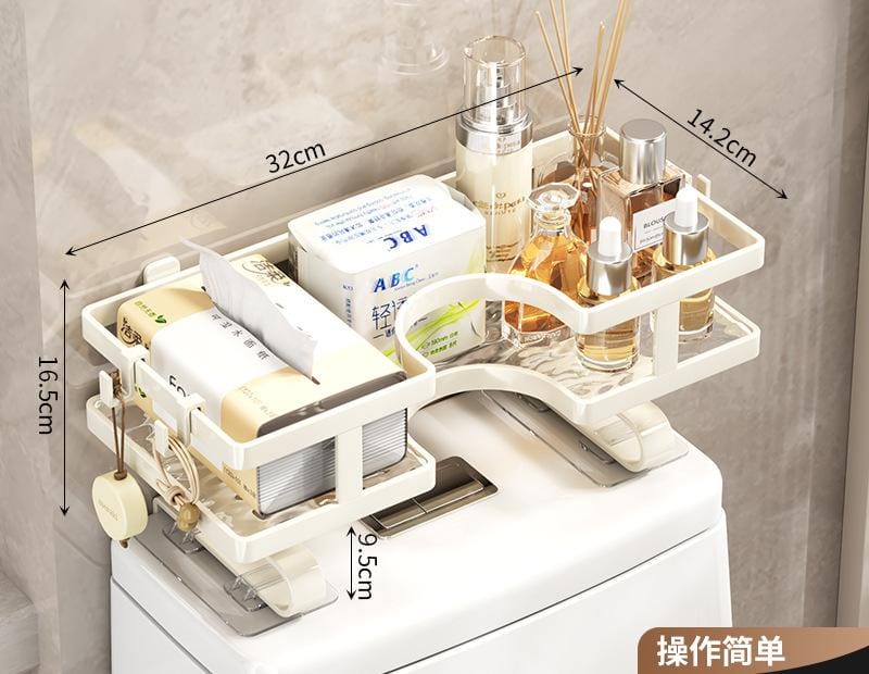 Toilet Top Storage Rack