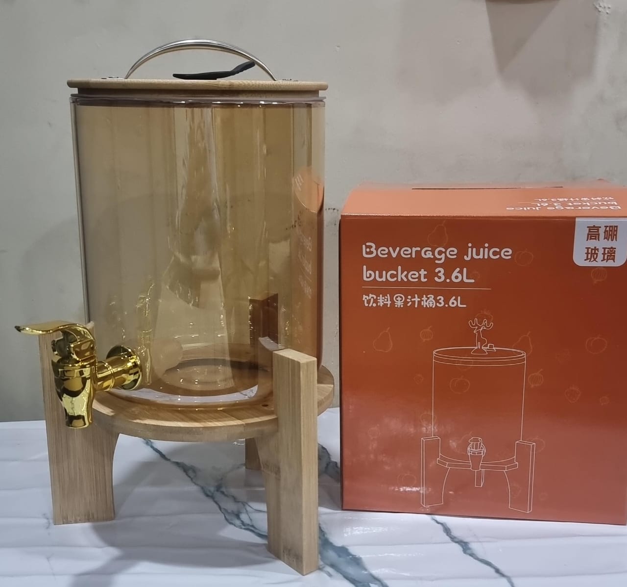 3.6L Golden borosilicate glass beverage dispenser with bamboo lid