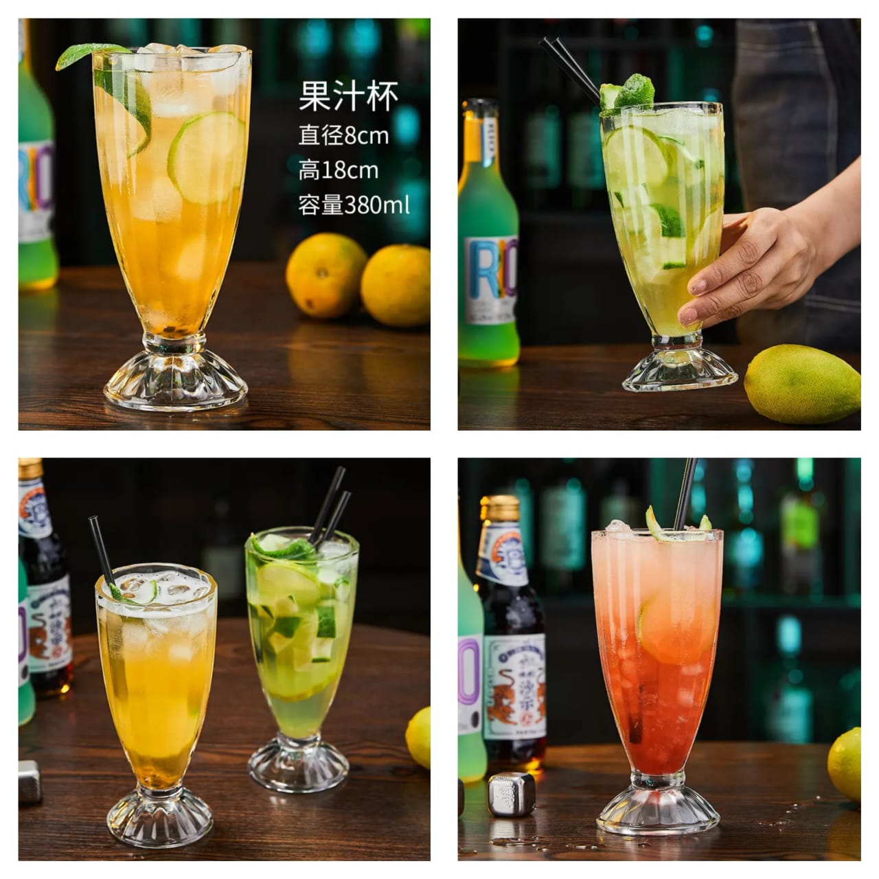 6pc drinkware smoothie glass/juice set