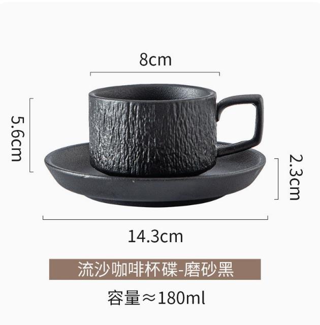 European textured Matte ceramic Cappuccino coffee cup set with saucers.