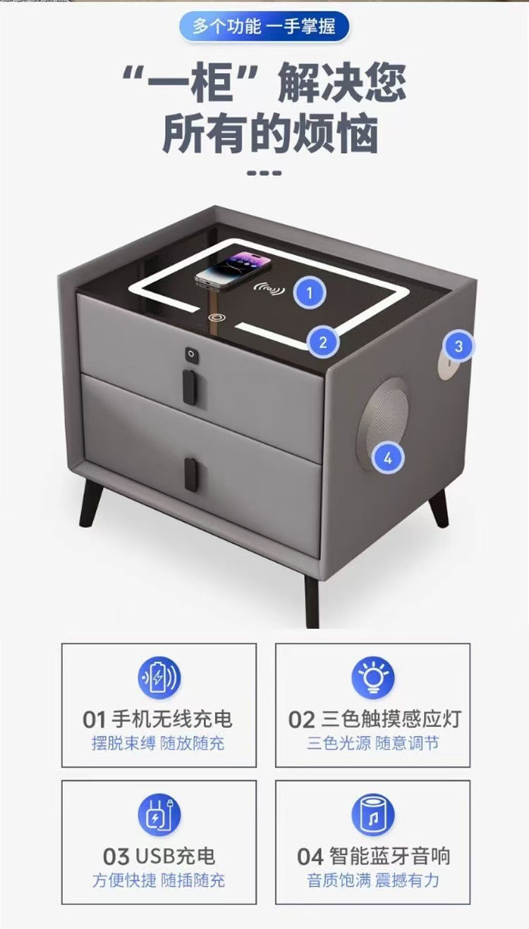 Smart bedside table cabinet with wireless charging Bluetooth