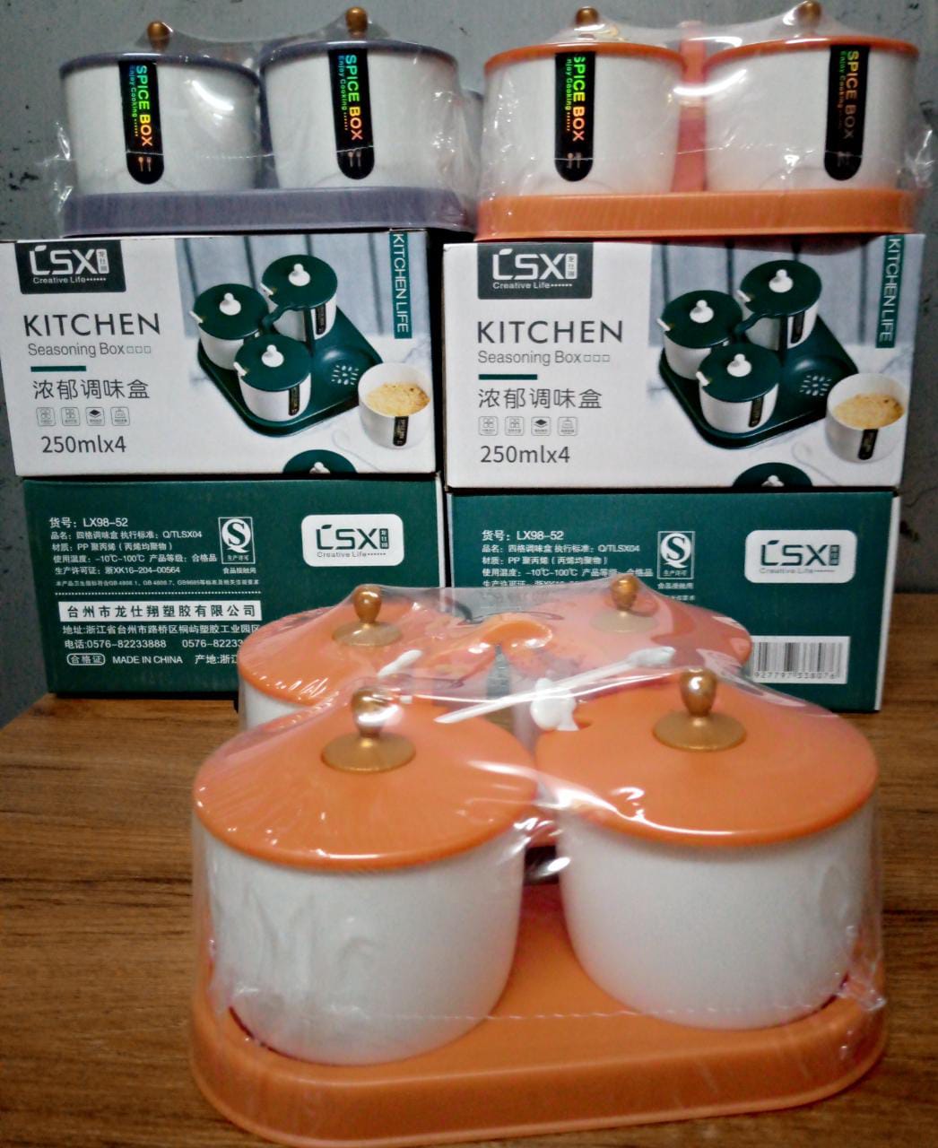 Multipurpose 4 grid seasoning box