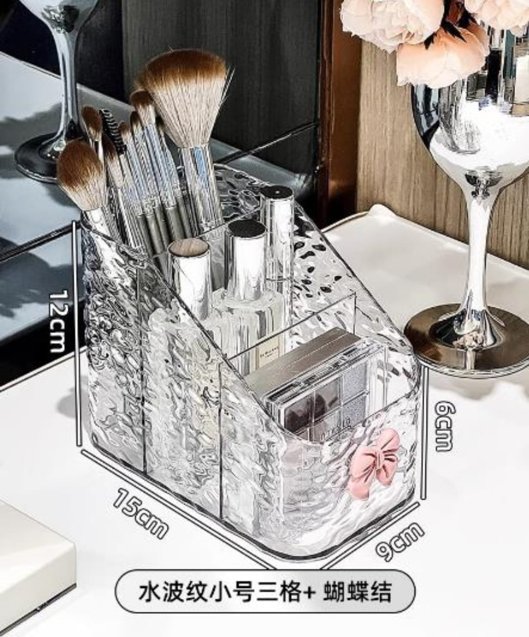 Heavy duty acrylic remote makeup brushes holder