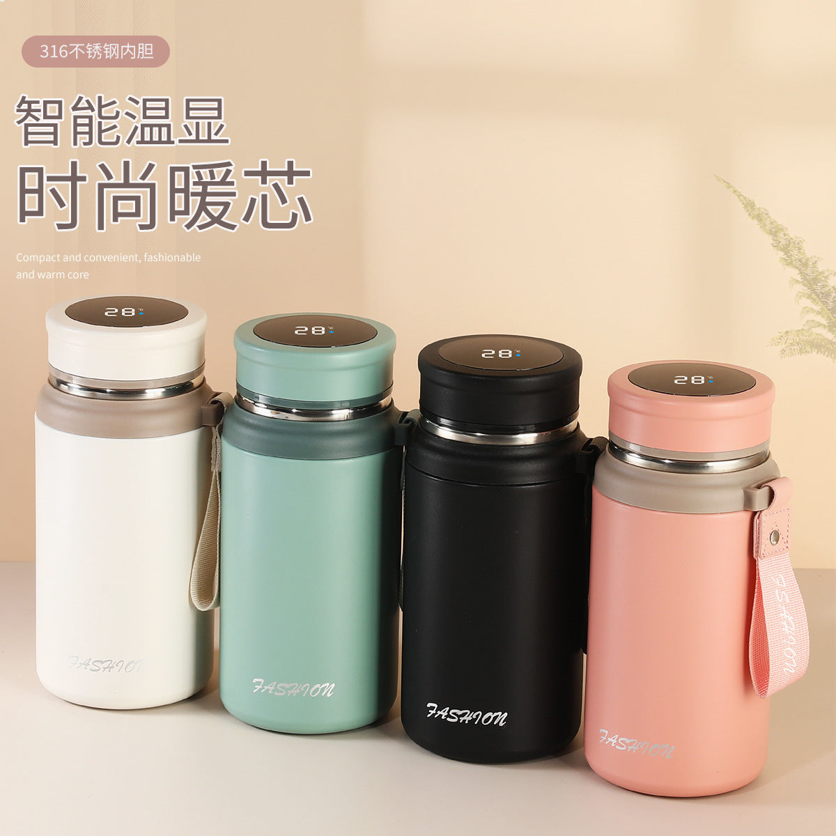 Thermometer lid thermocup or food flask