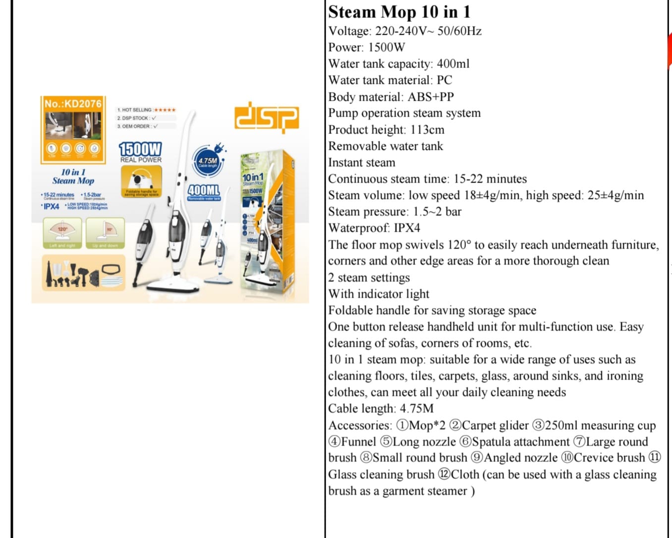 10 in 1 Steam Mop