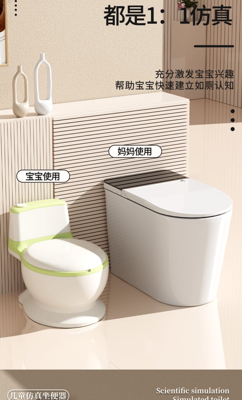 Portable baby toilet training potty