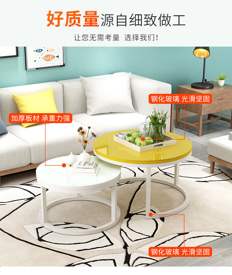 Nesting Nordic luxury coffee table