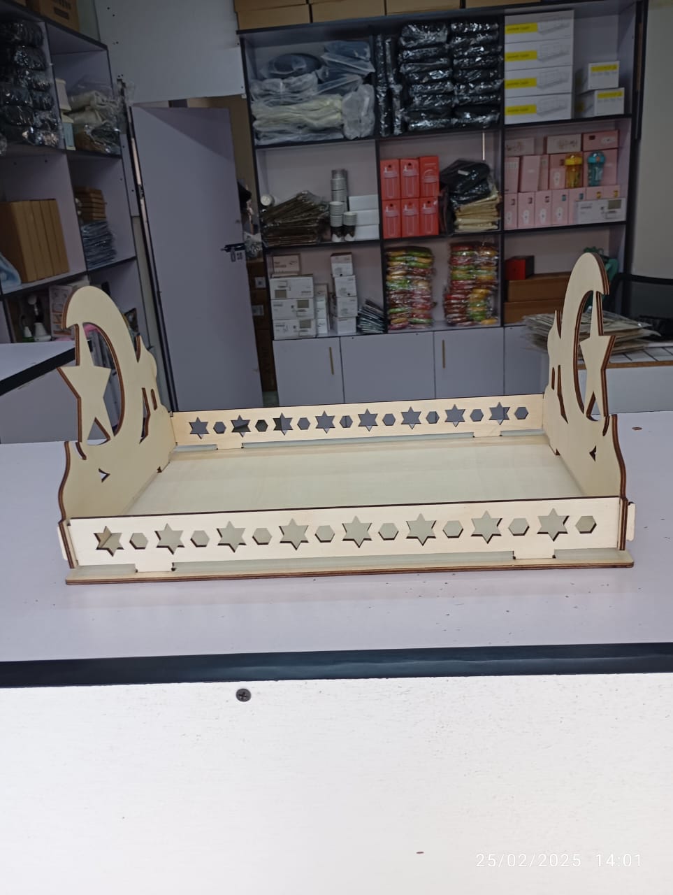 Ramadhan / Eid Mubarak Serving Tray