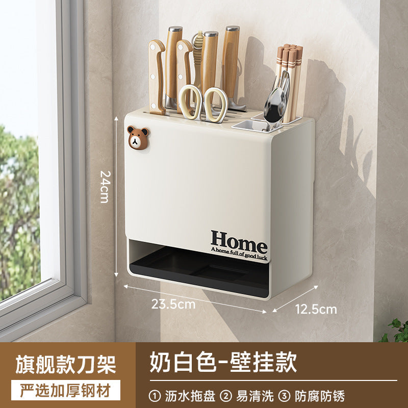 Wall-Mounted Multi-Functional Knife Rack Chopstick Holder Integrated Knife Storage Rack