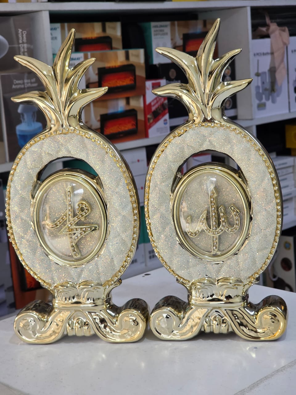 Set of 2 "Allah" and "Muhammad