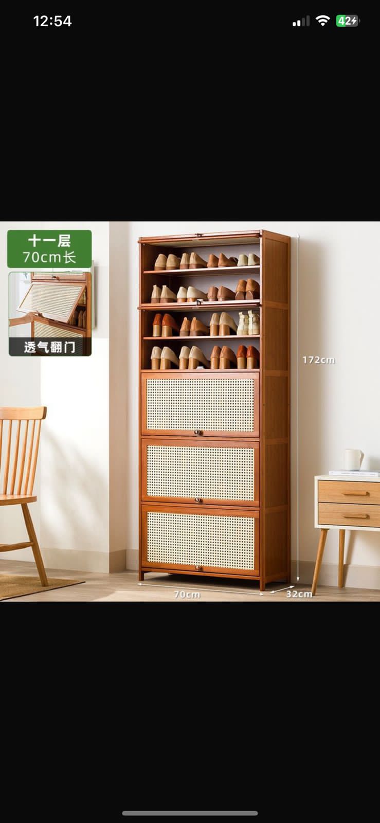 11-Layer Multifunctional Shoe Rack / Storage Shelf / Bookshelf