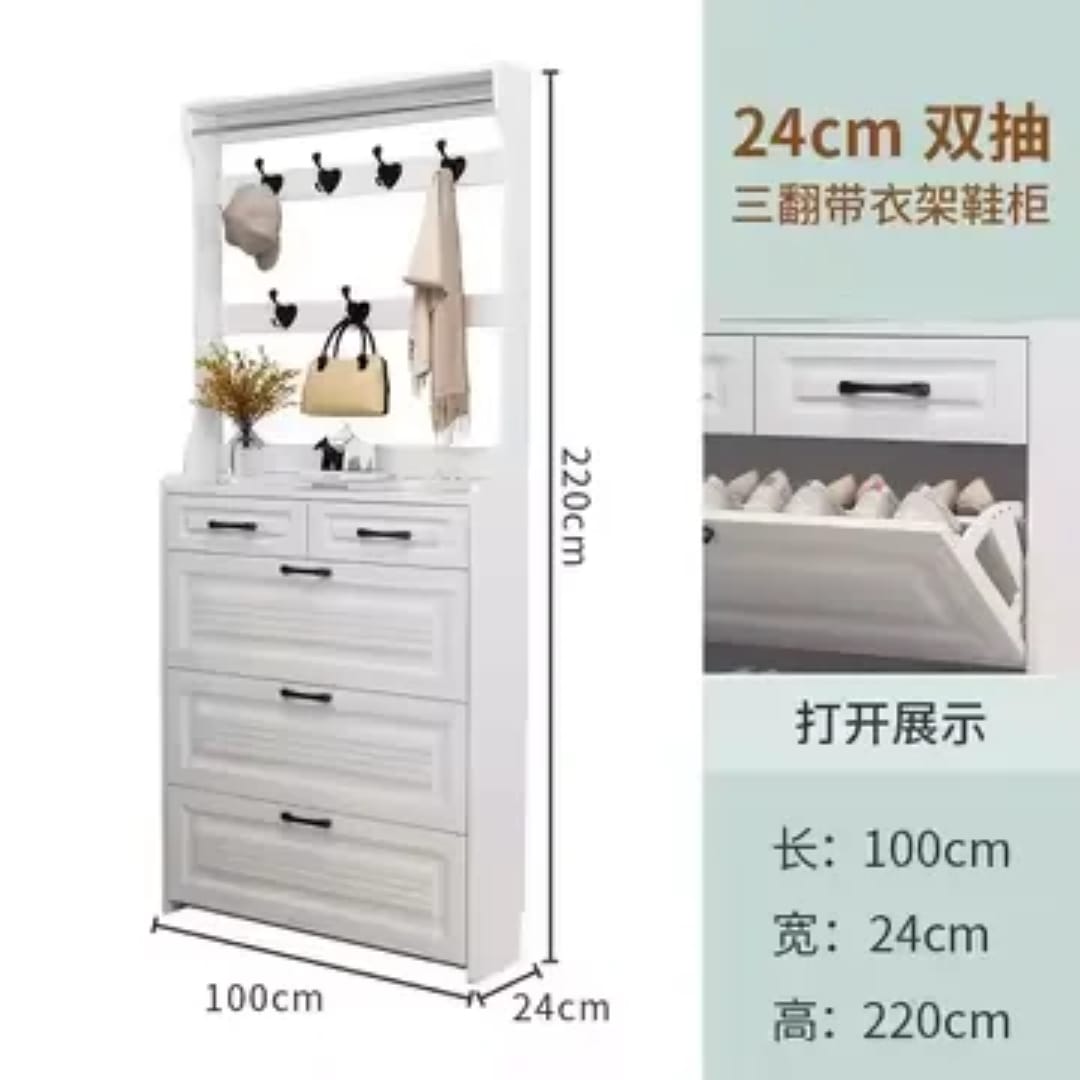Multi-Function Hallway Shoe Cabinet with Coat Rack (24cm Slim Design)