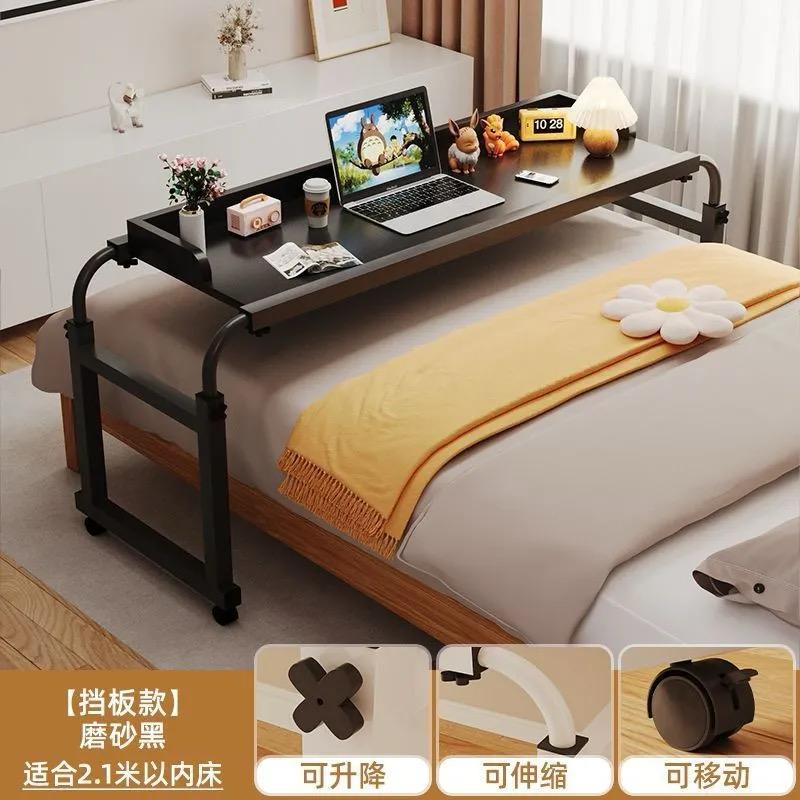 Adjustable Over Bed Desk Laptop Desk withWheels