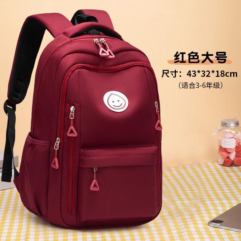 School Book Bag/School Backpack
