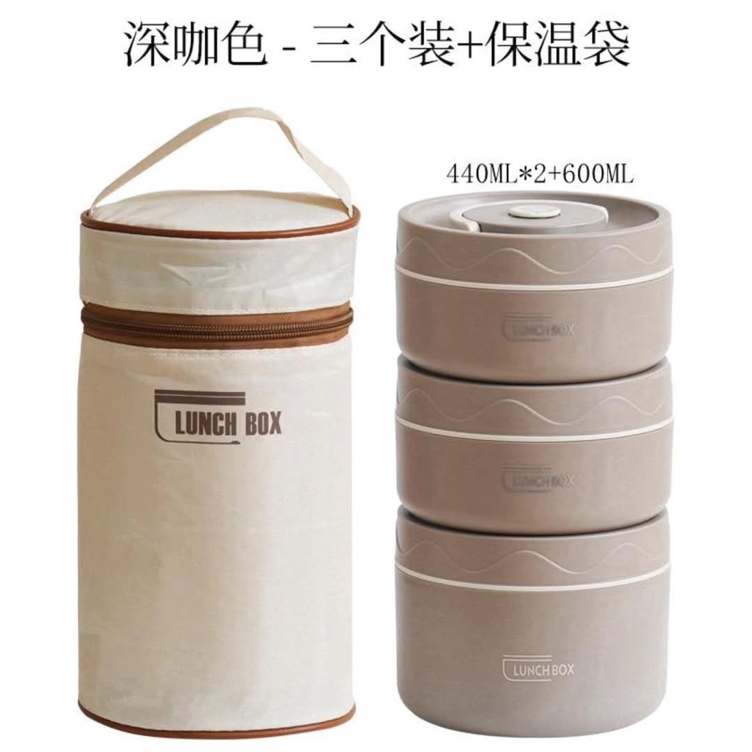 4 In 1 Lunch insulated set with 3 lunch boxes and 1 lunch bag