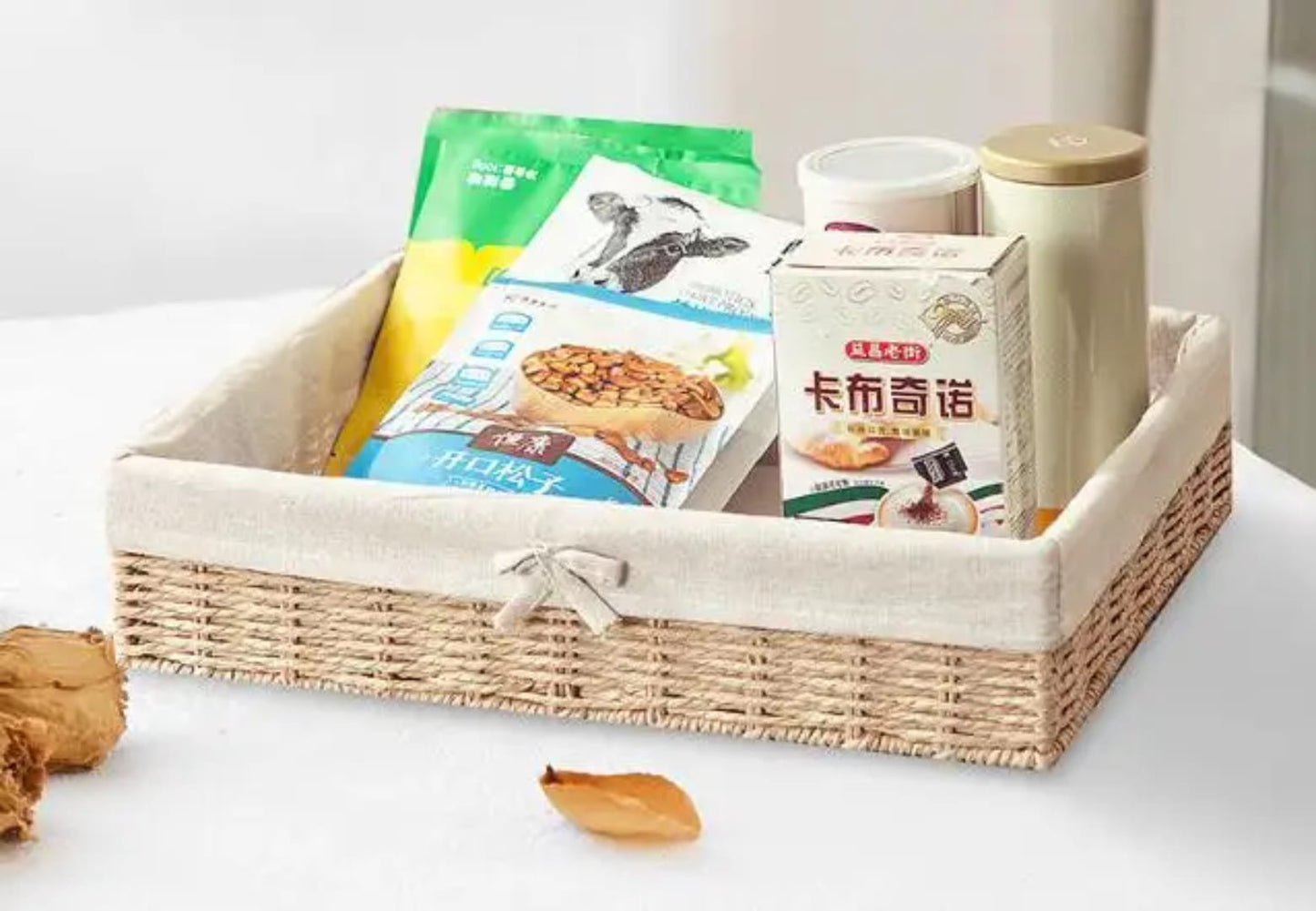 Rustic Woven Storage Basket Set with Fabric Lining (4pcs)