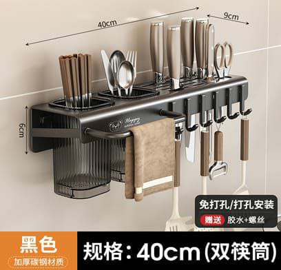 Wall mounted shelves