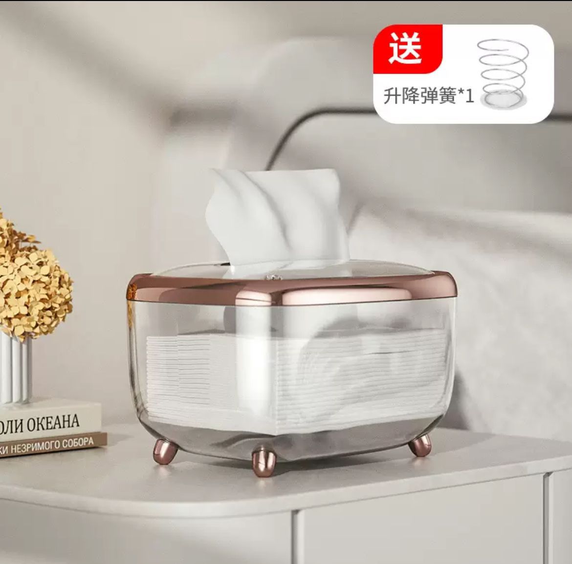 Luxury tissue/serviette holder