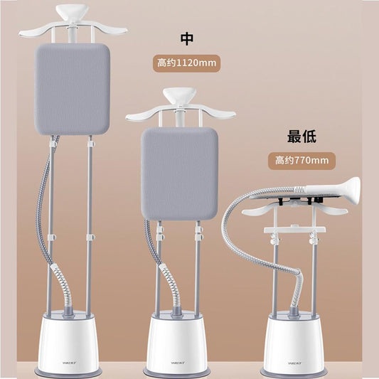 Vertical Garment Steamer Professional Heavy Duty Garment Steamer for Commercial and Home Use Handheld Steam Iron