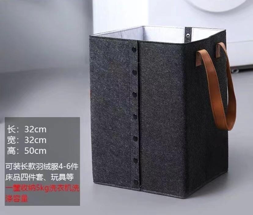 Foldable laundry basket with leather handles