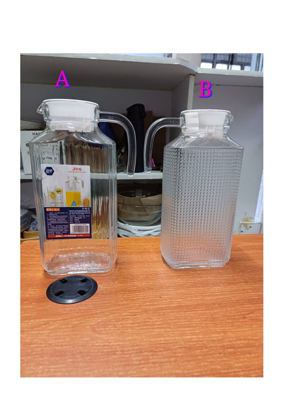 Quality glass jugs with a lid