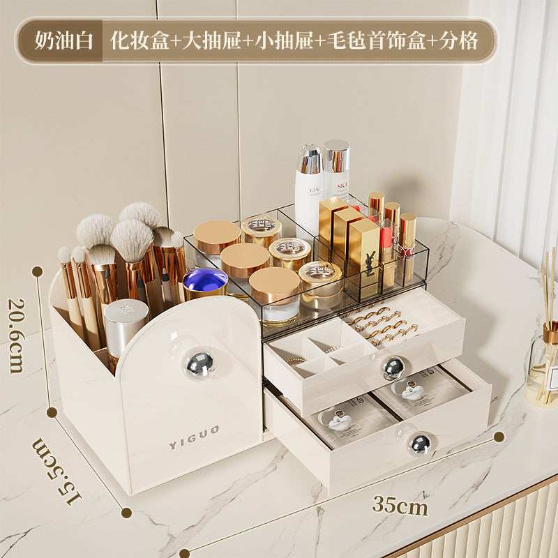 Large capacity make-up organizer