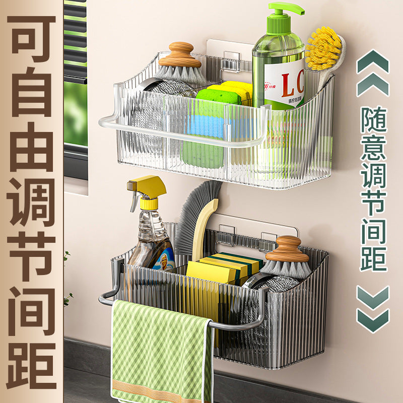Wall mounted multipurpose /sink tidy