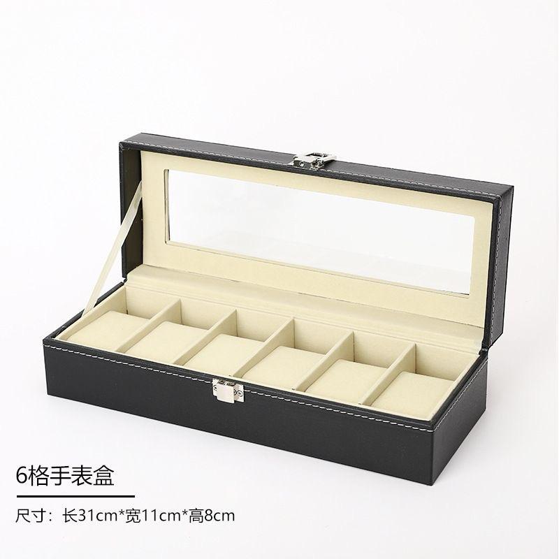 6 slot watch organizer/storage box