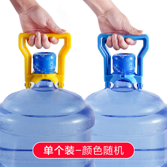 Water bottle lifters