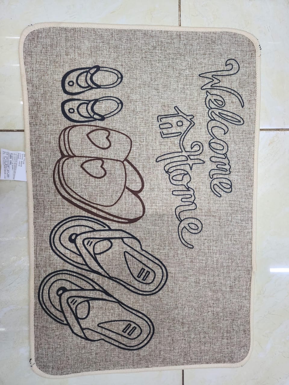 Novelty entry door mat