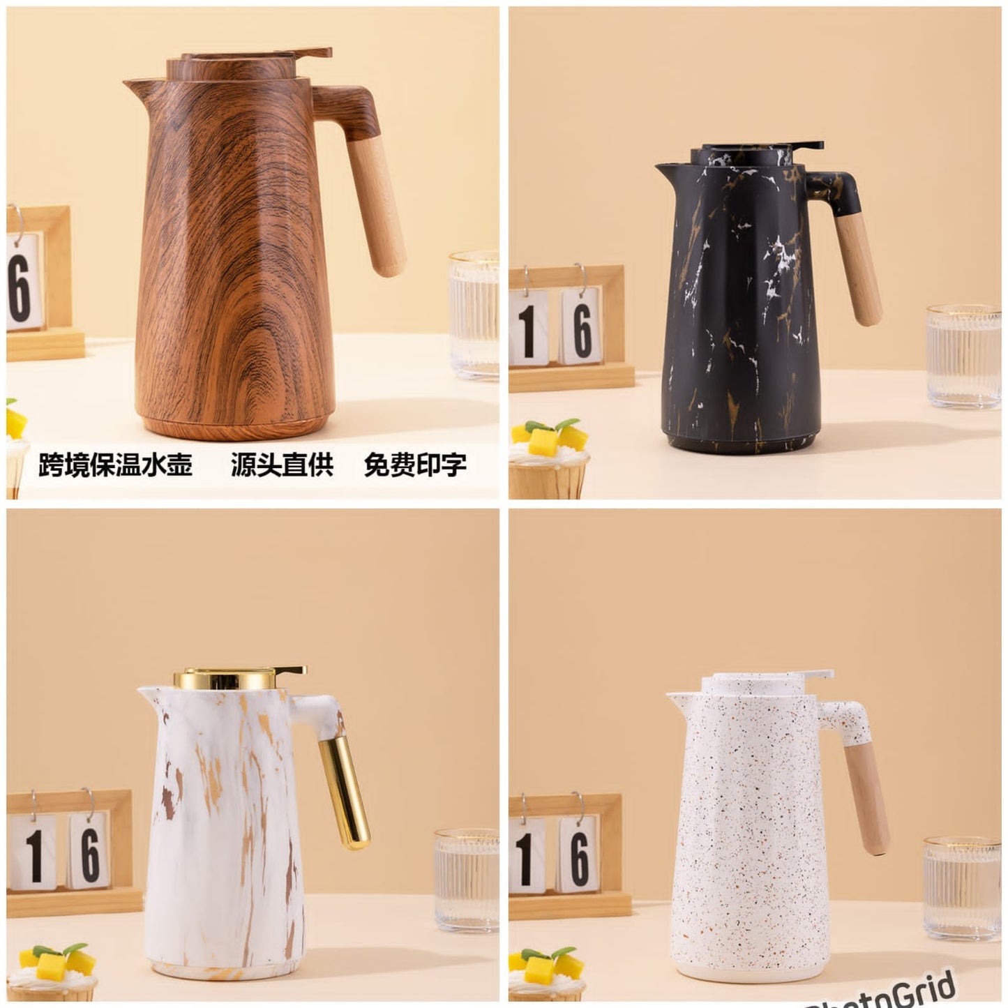 Marble vacuum flask