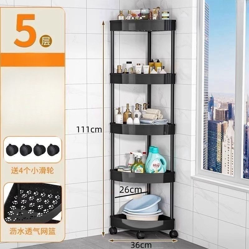 5 layer multi functional corner rack