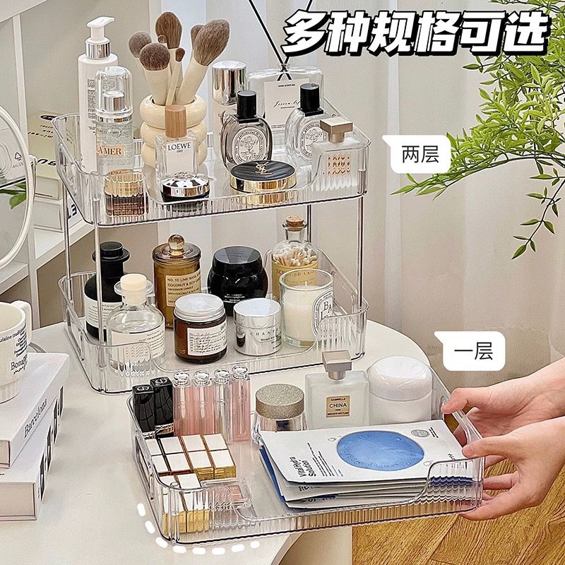Luxury bathroom storage rack/ cosmetic/make up organizer
