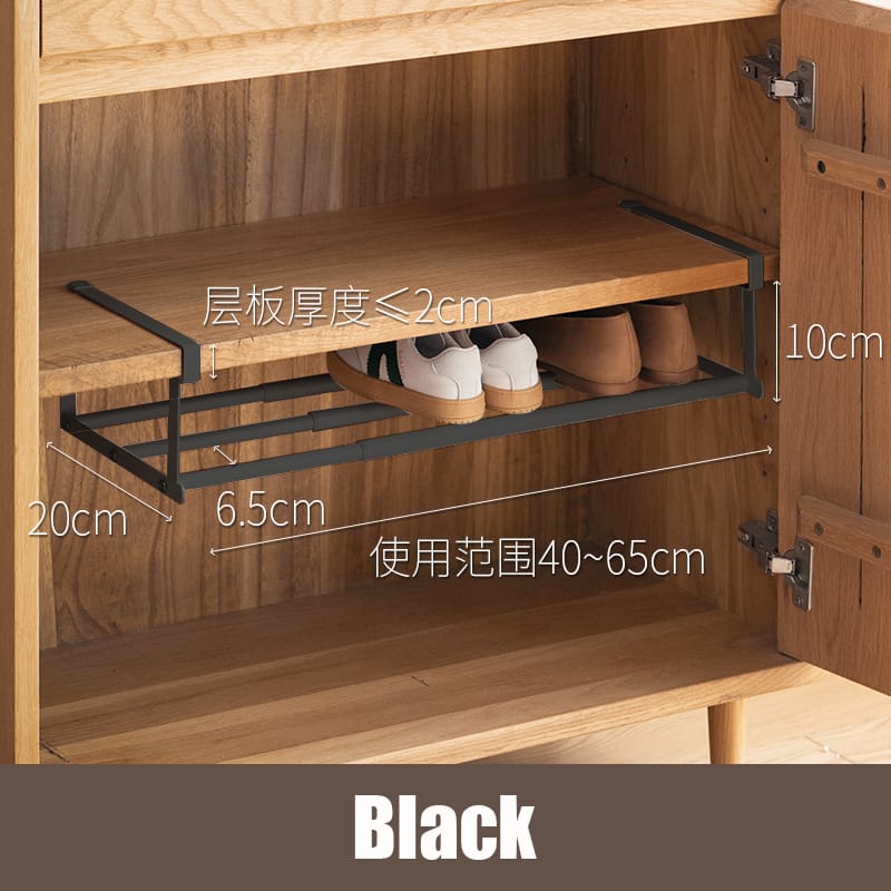 40-65cm Retractable Shoe Rack,Space-Saving Multi-Purpose Hanging Basket for Shoes Sundries,Home Neatening Towel StorageRack