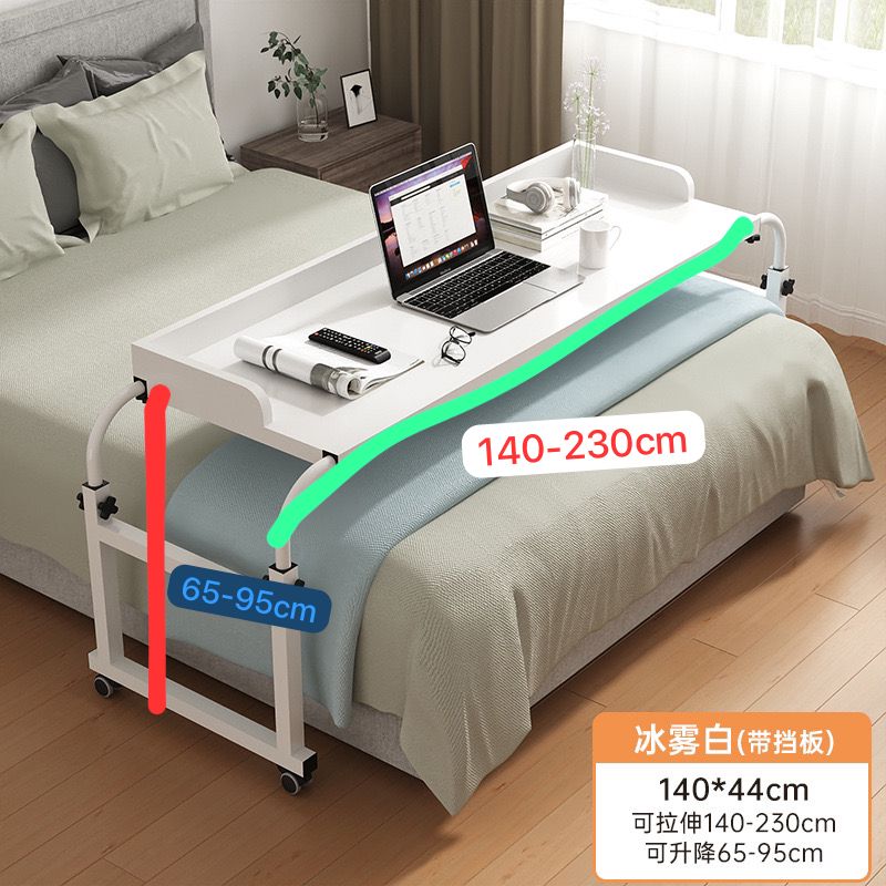 Adjustable Over Bed Desk Laptop Desk withWheels