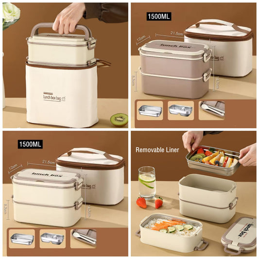 DOUBLE LAYERED LUNCH BOX WITH MATCHING LUNCH BAG