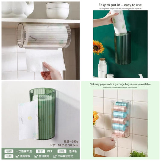 Wall-mounted Bathroom Tissue Box